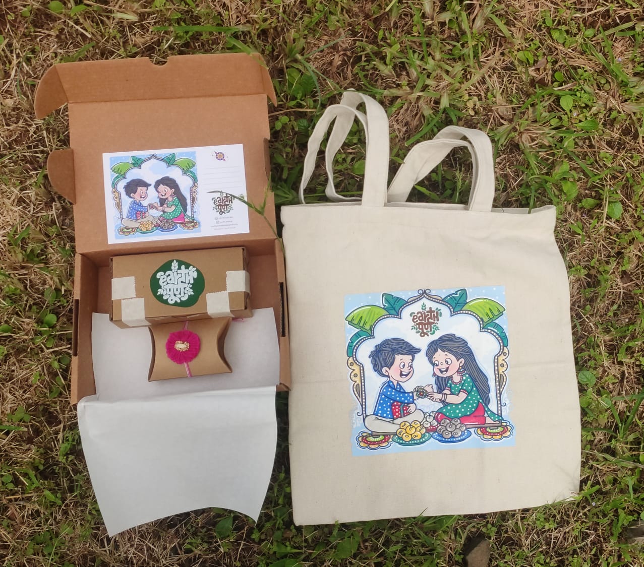 Rakhi Gift — Tote Bag