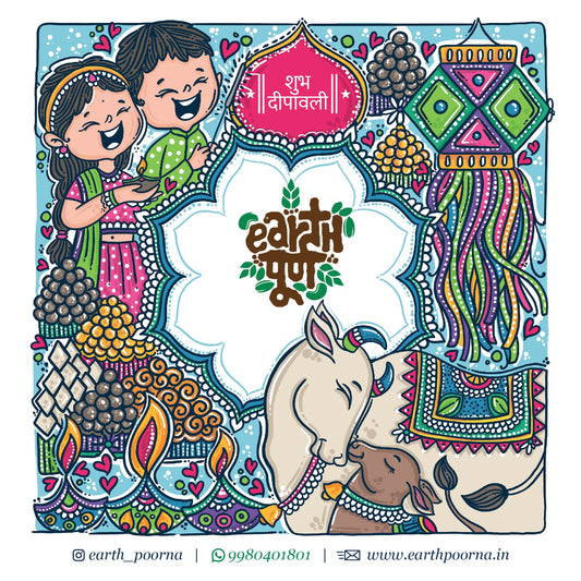 Assorted Laddoo Box: Curated Diwali Gift