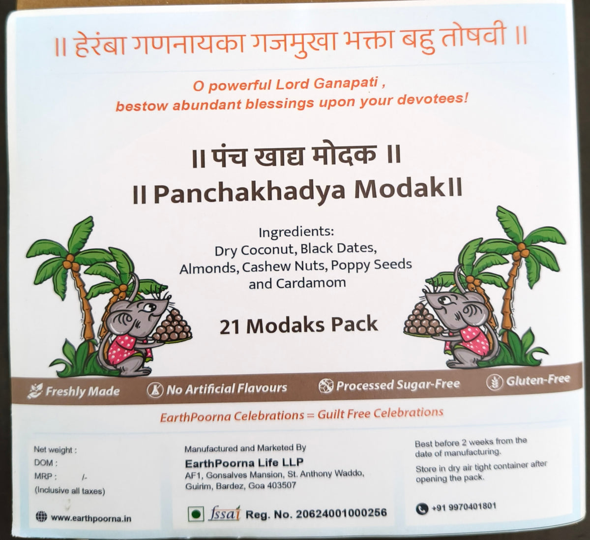 Ganesh Chaturthi Prasad - Panchkhadya Modak